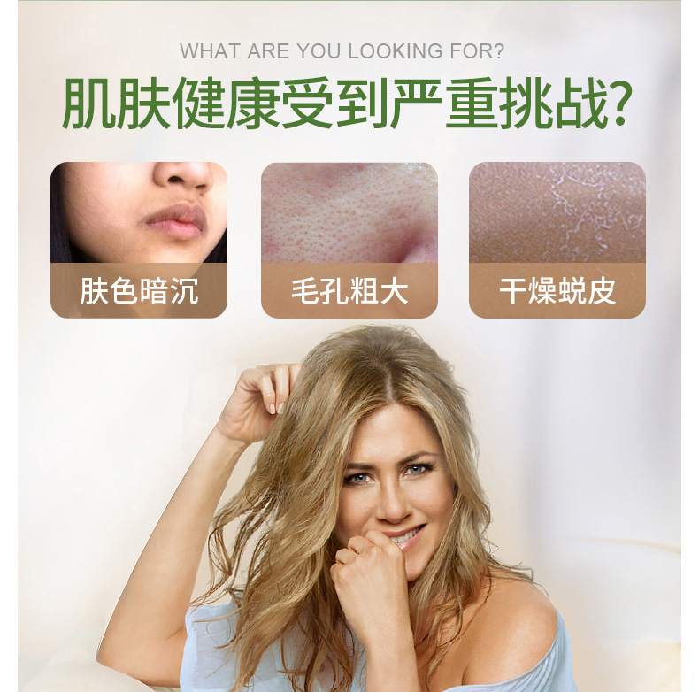官方详情_02.jpg