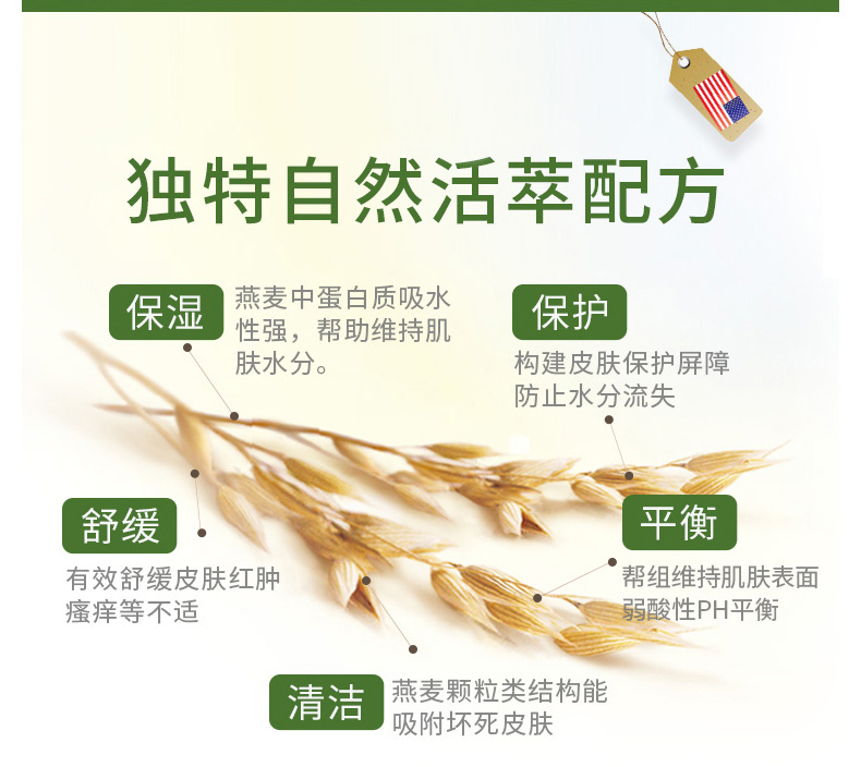 官方详情_04.jpg